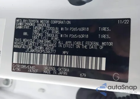 2023 Lexus Gx 460 Premium z USA, uszkodzony, nr VIN JTJAM7BX0P5346717